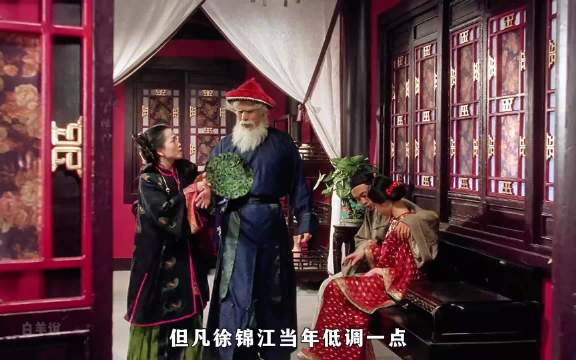 “不给钱就不算卖咯”，星爷经典港片百看不厌