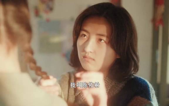 为调查闺蜜失踪，假扮他人女儿，结果发现了惊天秘密!