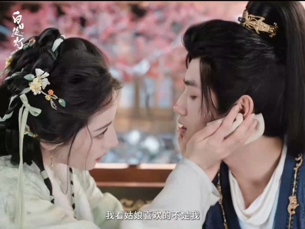 段胥喂药贺思慕遭吐一脸，贺思慕只看中其头骨