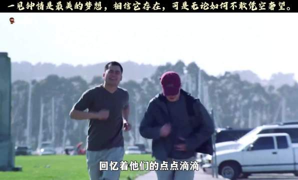 地震中夫妻双向奔赴，隔阂瞬间消融