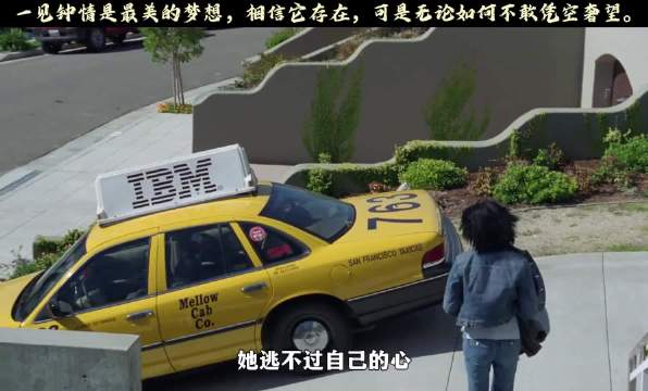 单亲妈妈问浪子为何选她，对方三字回应瞬间破防