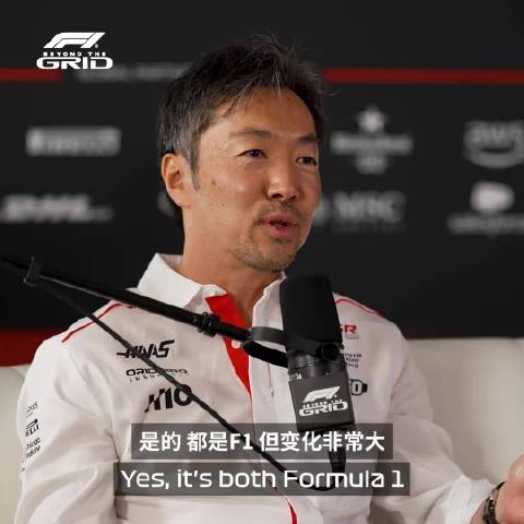 法拉利会不会在明年带走贝尔曼 哈斯领队小松礼雄这样回答