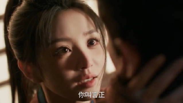 事已至此 田赫99