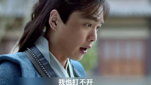 范闲初入范府遭排挤，李云睿太子联手针对