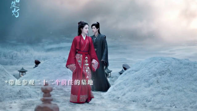 贺思慕带段胥参观二十二任前任的 段胥：那又怎样