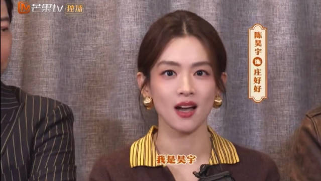 庄好好听到“父母爱情”哈哈哈大笑～ 庄爸就是面面俱到