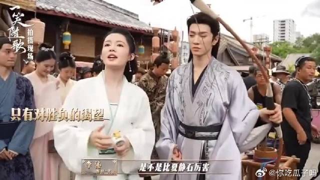 我来当你的左手，就是这么亦敌亦友的关系，厉害