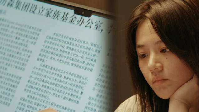 白靓靓被饶雨瓷送入治疗中心结局引热议