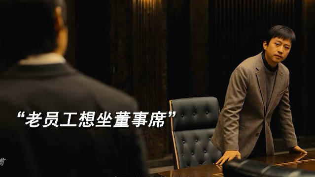 男子工作十余年突遭公司裁员