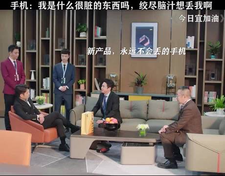 确实丢不掉，真就24小时人像监控啊！经典好片推荐