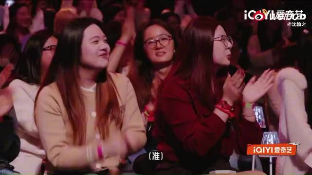 付航节目中饿极吃纸引全场爆笑