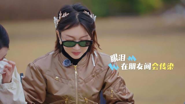 周冬雨暖心分享童年往事，祝绪丹落泪获共鸣