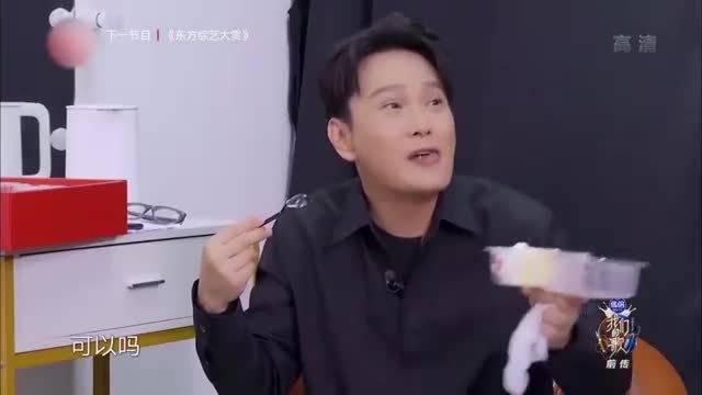 张艺兴来探班张信哲！刚见面就表达爱意，这嘴太甜了