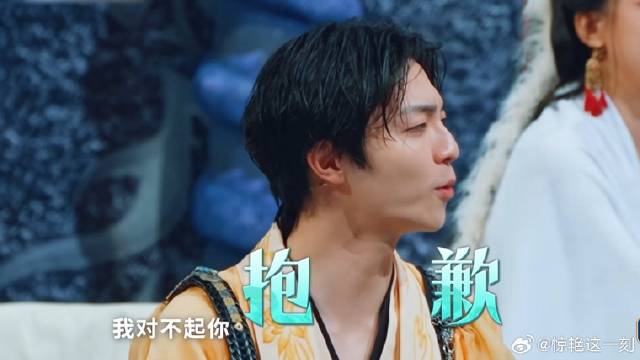 真的磕到了，陈立农主动帮陈都灵做惩罚，两人一块太甜了！