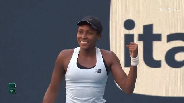 高芙横扫穆霍娃首进迈阿密决赛，静候双巴大战胜者