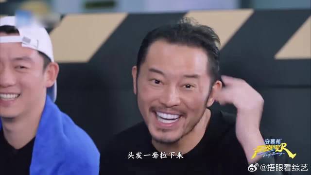 敖瑞鹏太可爱了，当众夹嗓音说话跟小姑娘一样，笑疯白鹿