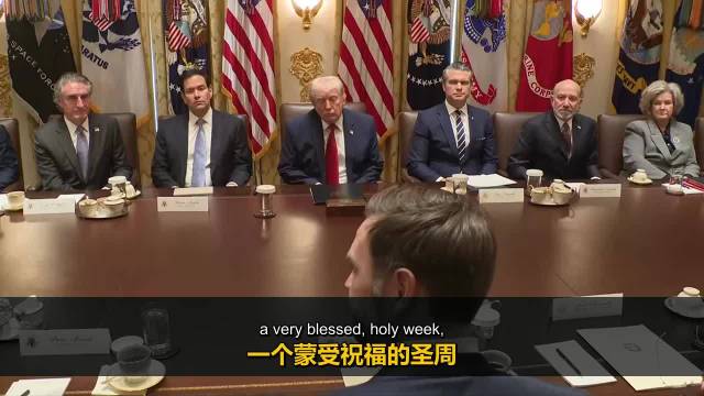 特朗普内阁宣布“史诗怒火”行动重创伊朗海军与核设施