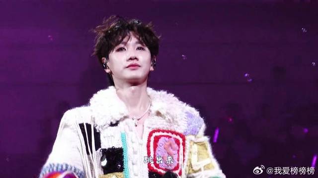 汪苏泷《奇怪》歌词以专辑歌词本为准