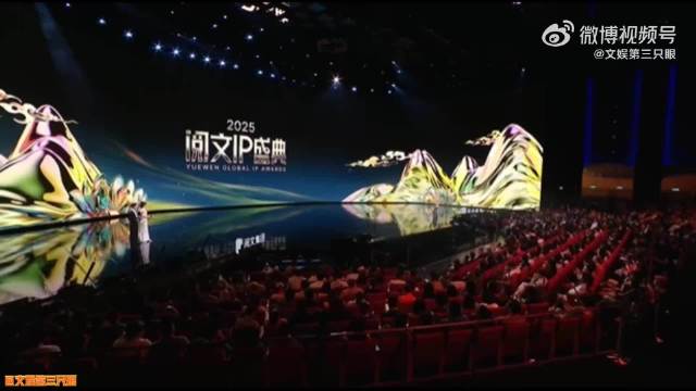 万茜首部科幻作品《群星》杀青，改编自知名IP