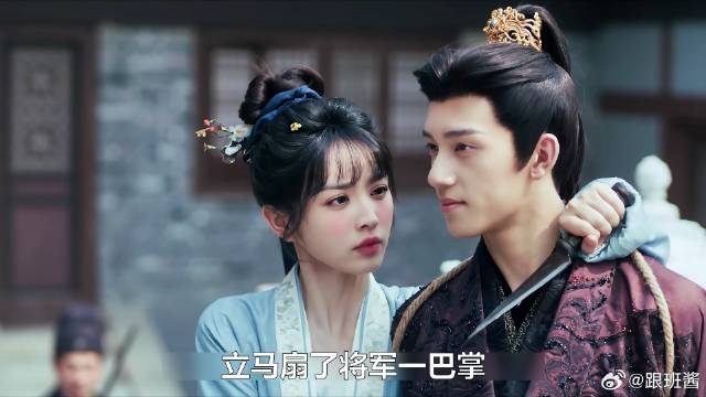 杀猪女挟持一个将军，让他驱赶城墙外的暴民