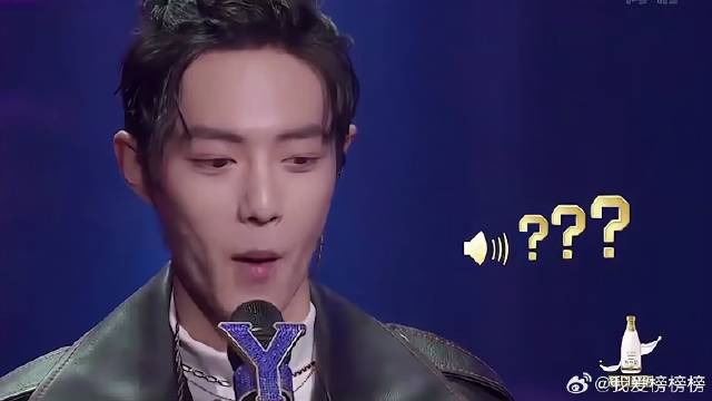 肖战回答自己的转变，与张韶涵配合默契，逐渐进步放飞自我