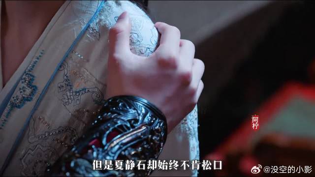 女将军与本国彻底决裂投入敌国皇子怀中