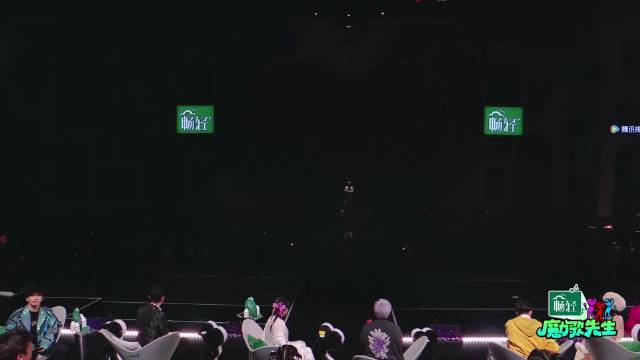 平安动感改编挺好个人呐，东北秧歌舞台感染力满分