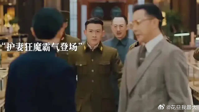 汪剑池刁难钟灵钟玉姐妹，席维安及时解围