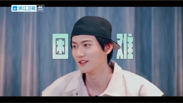 周柯宇搭档风华,青年演员开启新篇章