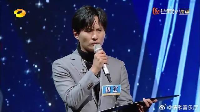 姜Siri搭档边江上演神级配音秀惊艳全场