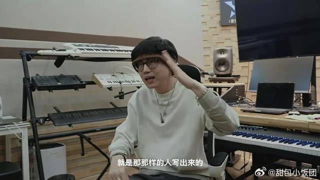 华晨宇用心做音乐，华语乐坛没他太无聊
