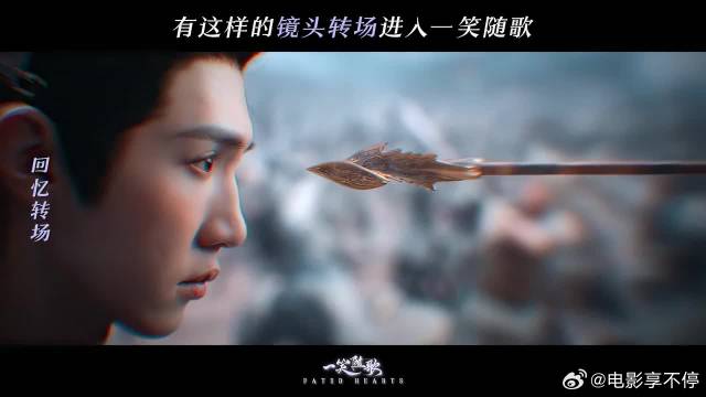 镜头美学上新啦！带家人们来做眼部spa！