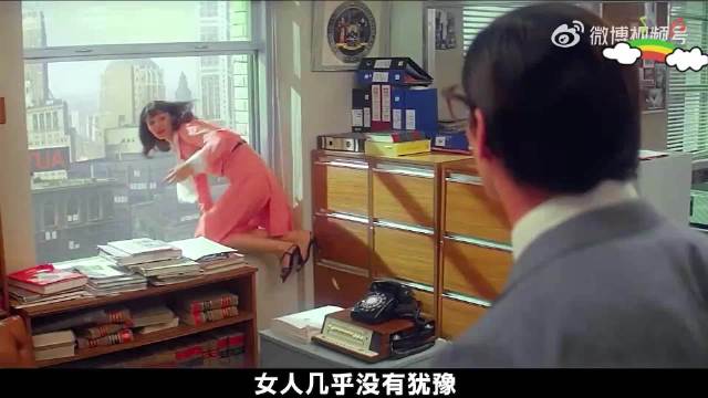 女孩为验男友身份跳楼