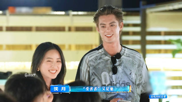 王鹤棣沈月时隔八年再唱情非得已大方互动