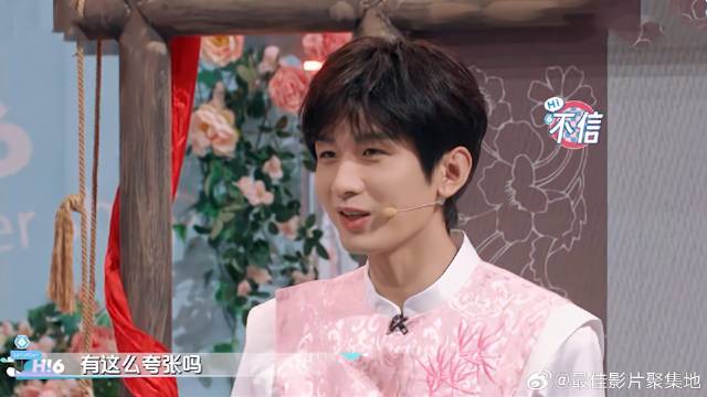 秦霄贤被电惩罚，看到他的反应，成毅不信：假的吧！