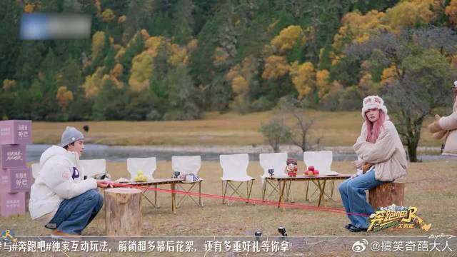 白鹿还说自己了解敖瑞鹏，不料却被秒打脸，根本不敢相信