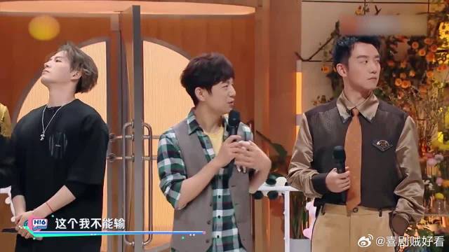 吴泽林宣布游戏规则，郑恺还想乘除减，震惊何炅