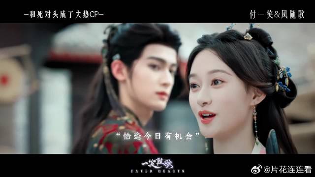 修罗场拿捏法则：又争又抢！