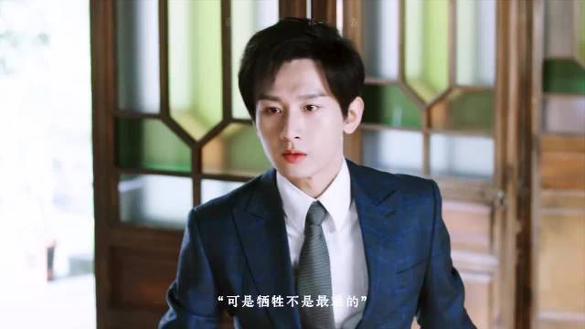 成毅演绎云弘深隐忍孤勇，黑暗中负重前行