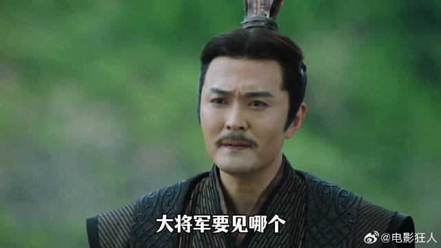 上杉虎单骑救肖恩，范闲初到上京遭辱