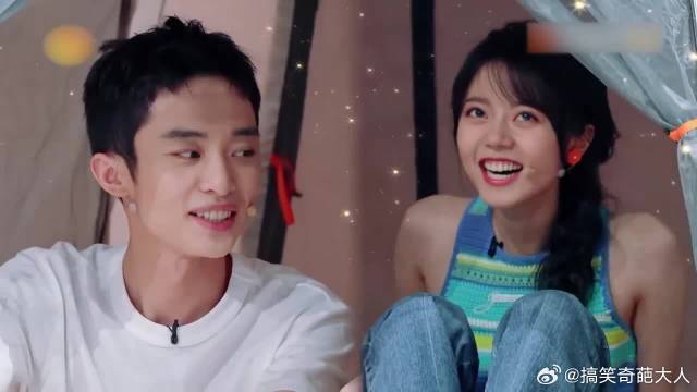 白宇帆赵今麦帐篷躲雨，于适一旁凄凉吃瓜，爆笑全场