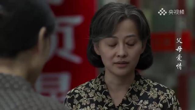 葛美霞为王海洋说媒江亚菲，两人年龄差距引关注