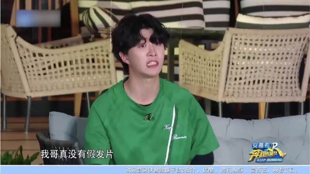 王鹤棣泳池跳舞，范丞丞白鹿岸边伴舞，显眼包稳定发挥丨奔跑吧