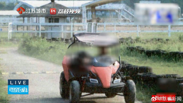 游客未戴头盔驾驶越野车侧翻受伤，景区未尽安保义务被判赔偿万余元