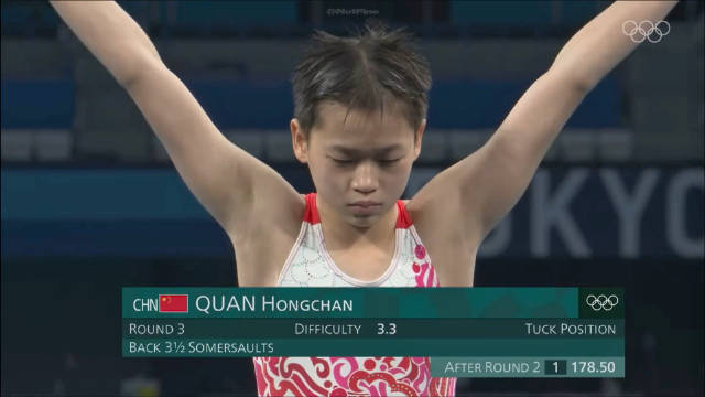 全红婵跳水动作笔直水花小成标准