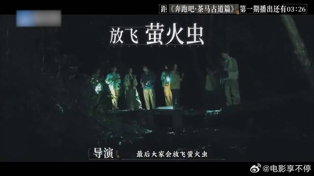 丞磊真是饿傻了！李晨都被他的话惊到：你这得饿成啥样