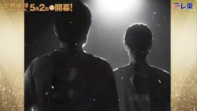 东电X张本智和张本美和兄妹伦敦团体世乒赛宣传片