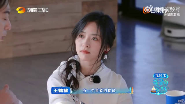 沈月夸夸上线！王鹤棣领导力爆棚，越来越有主理人内味儿