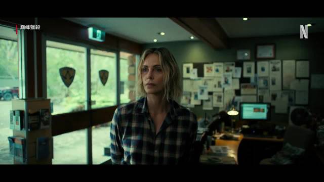 塞隆新片《巅峰猎杀》4月24日上线，荒野极限挑战恶徒