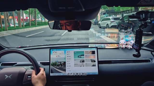 2026款小鹏M03智能驾驶如老司机默契十足